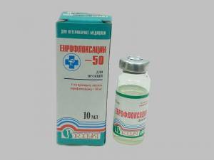 Энрофлоксацин - 50, ветеринарный антибиотик