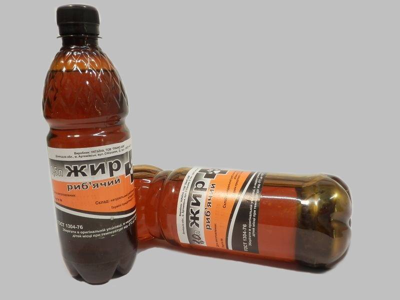 Рыбий Жир Жидкий Купить Для Собак