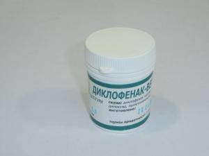Мазь Диклофенак-вет, нестероидный противовоспалительный препарат