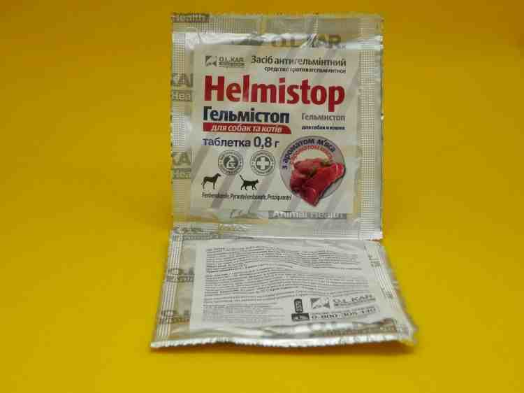 Гельмистоп, антипаразитарный препарат