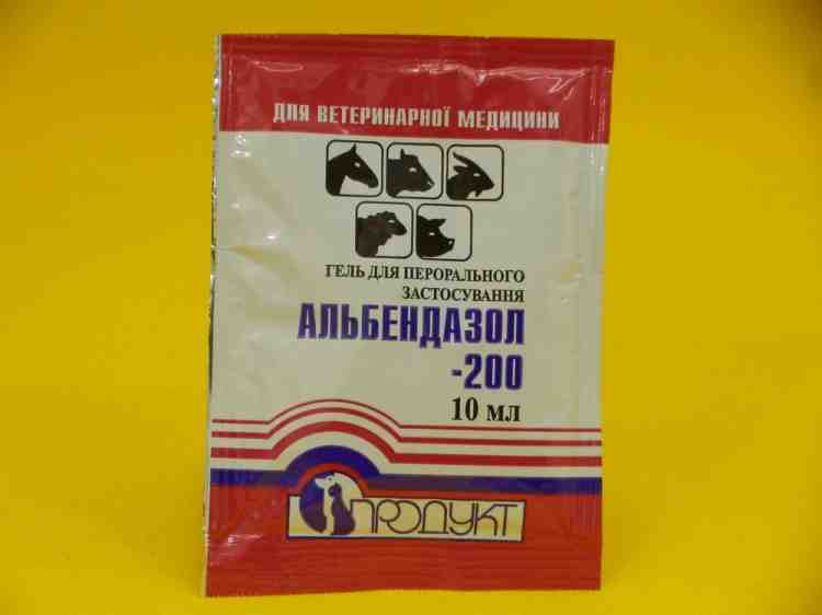 Альбендазол - 200, гель для перорального применения