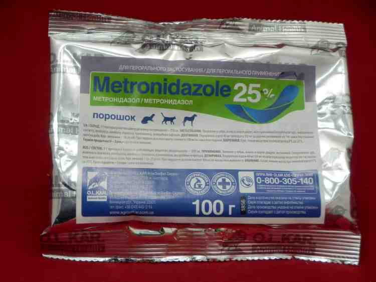 Метронидазол -  противомикробное средство(ветеринарный препарат)
