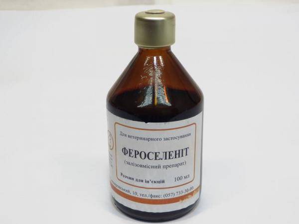 Ферроселенит, железосодержащий препарат  