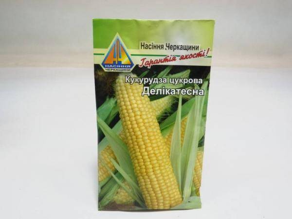 Семена кукурузы сахарной Деликатесная