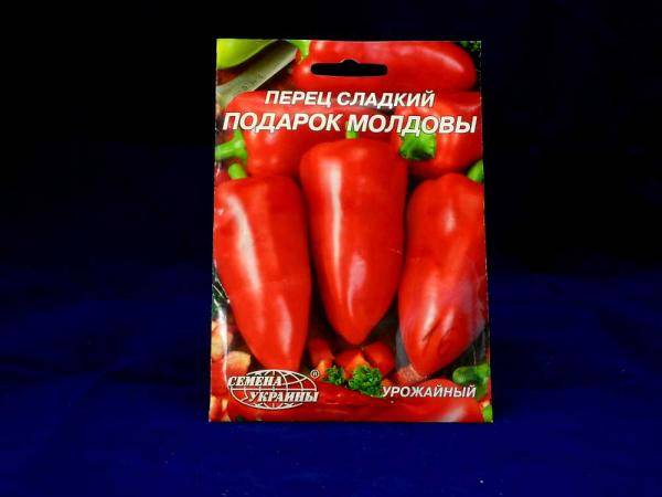 Семена перца сладкого Подарок Молдовы