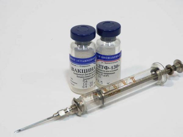 Вакцина ЛТФ-130, для  профилактики и терапии трихофитоза 