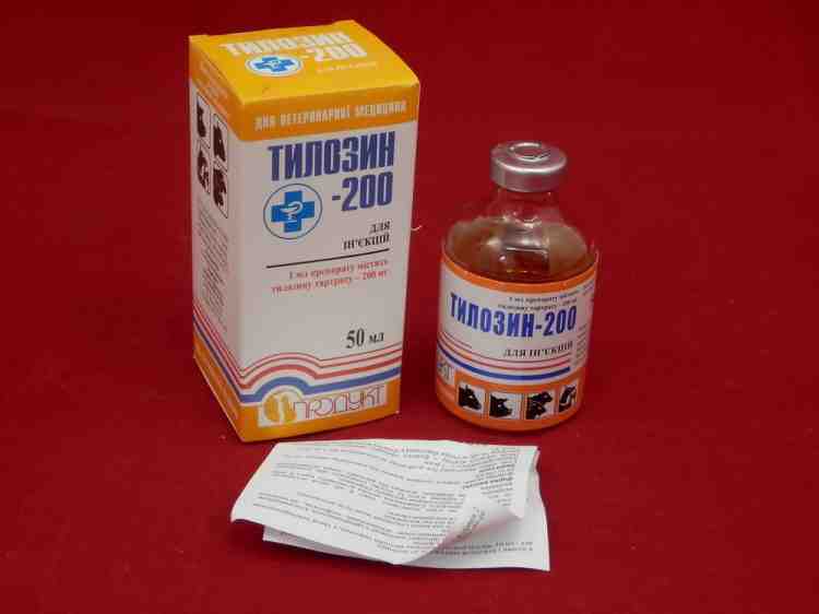 Тилозин -200, антибиотик