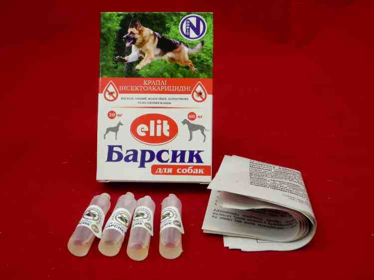 Барсик Элит для собак Антипаразитарный препарат