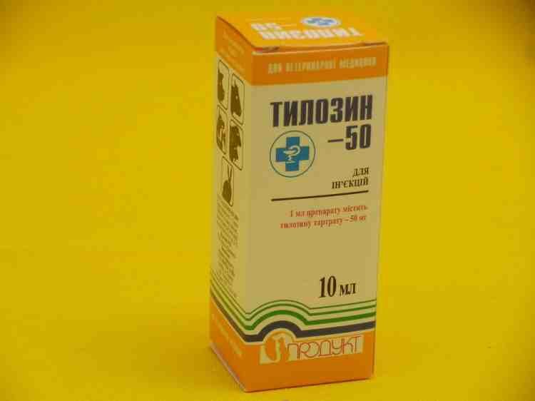 Ветеринарный препарат Тилозин - 50