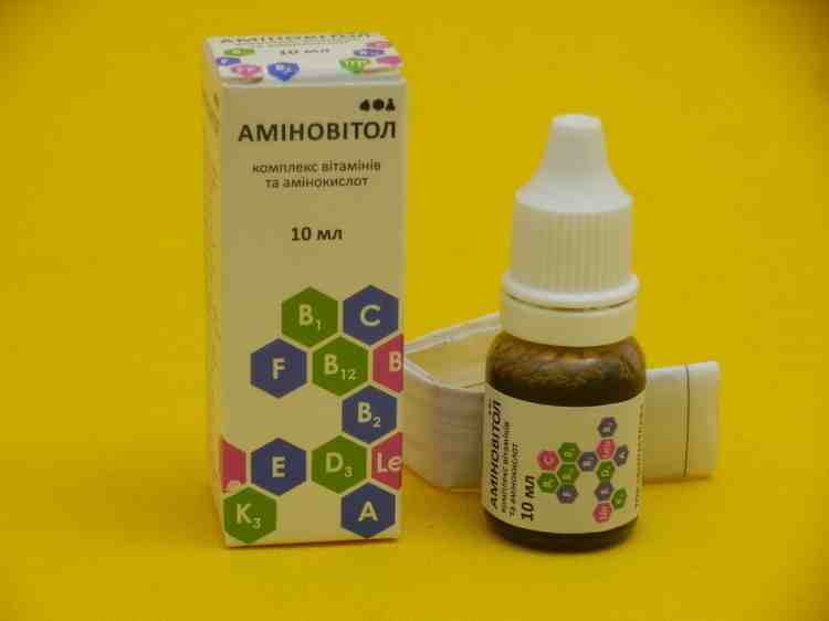 Аминовитол раствор для орального применения