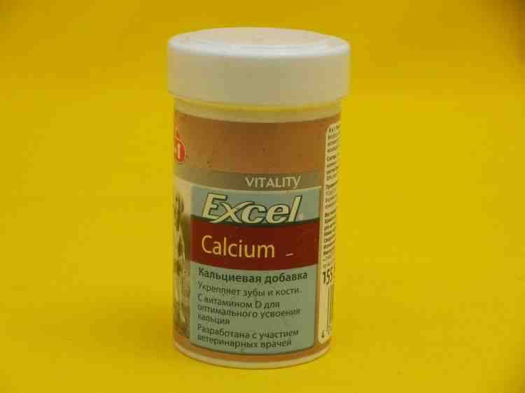 8in1 Excel Calcium Эксель Кальций кальциевая добавка для щенков и собак 
