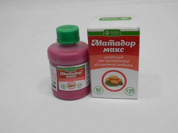 Матадор Макс, инсектицид для протравки
