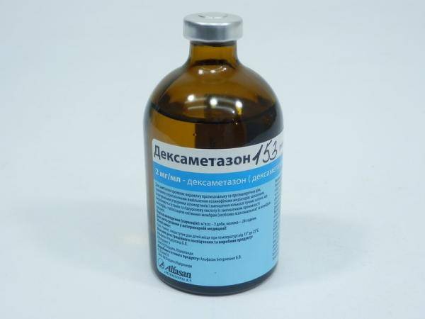 Дексаметазон, синтетический глюкокортикостероид