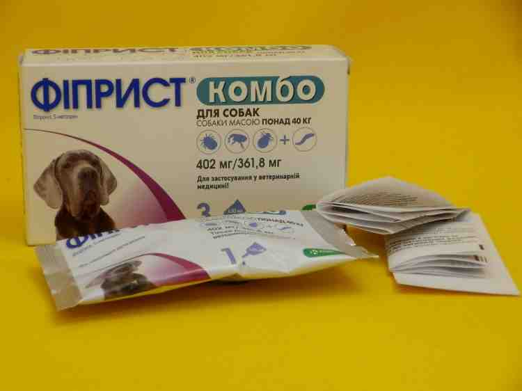 Фиприст Комбо инсектоакарицидный препарат для собак 
