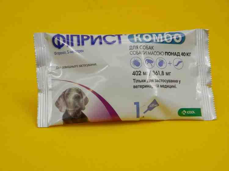 Фиприст Комбо инсектоакарицидный препарат для собак 
