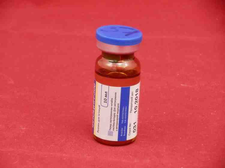 Флоцин - 100, антибиотик