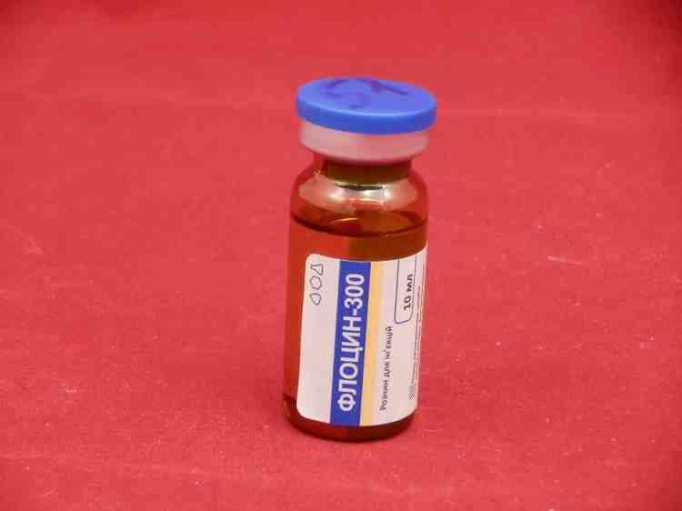 Флоцин - 100, антибиотик