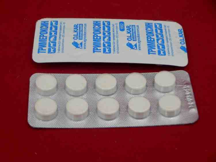 Тримероксин, антибактериальное средство