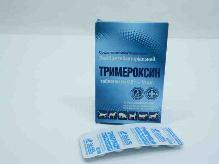 Тримероксин, антибактериальное средство