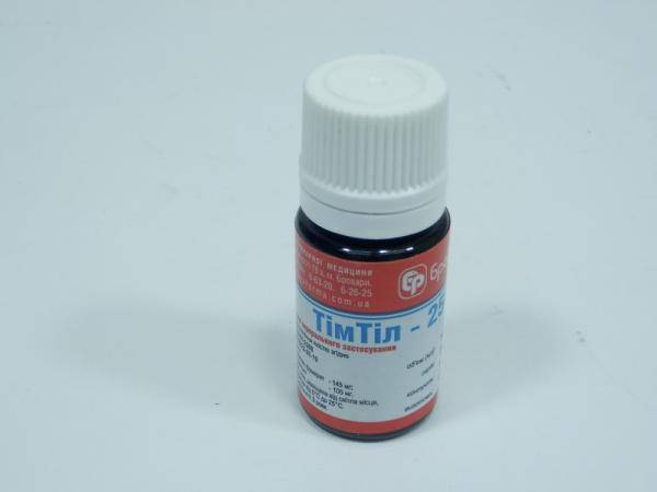 Тим-Тил - 250, антибиотик для орального применения -