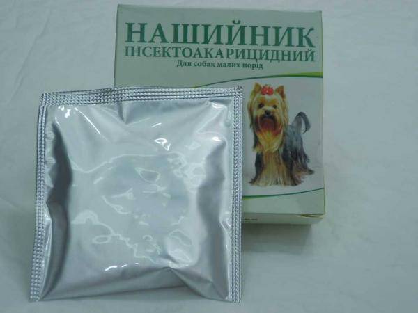 Базальт, инсектоакарицидный ошейник для собак 