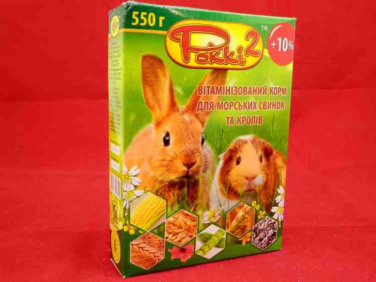 Рокки-2, витаминизированный корм для морских свинок и кроликов