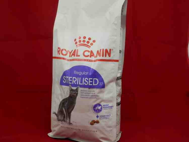 Royal Canin Sterilised (Роял Канин Стерилизайд) 37