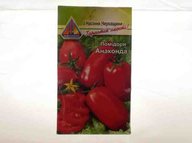Семена томатов Анаконда