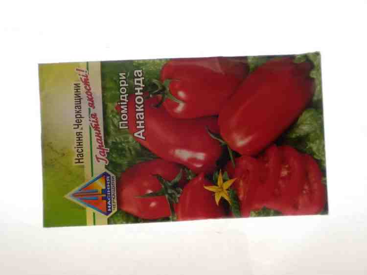 Семена томатов Анаконда