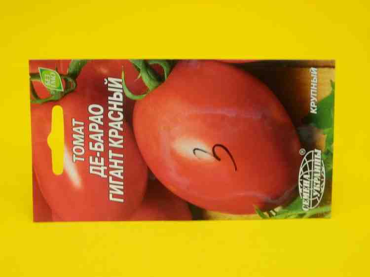 Семена томатов Де-Барао Гигант красный