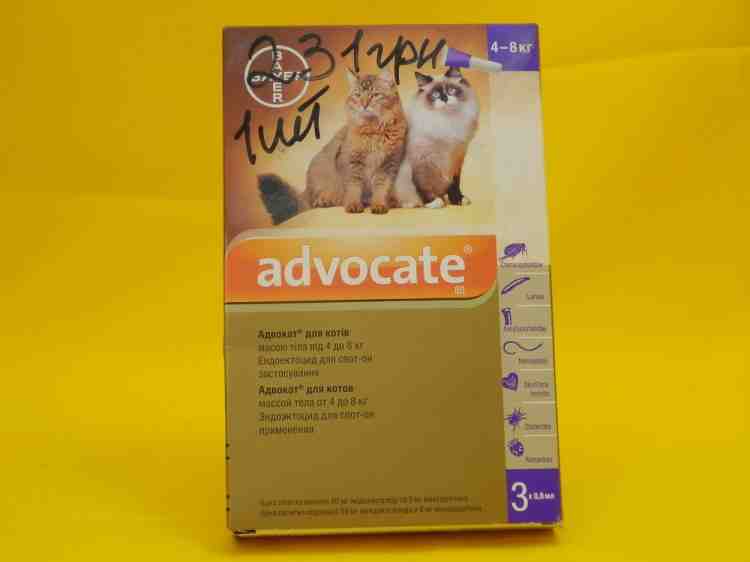 Адвокат Advocate для кошек 