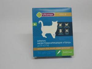 Витомакс -Голд, антипаразитарный препарат для кошек