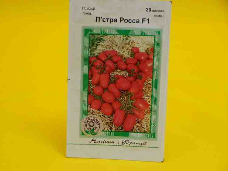Семена томатов Пьетра Росса,томаты