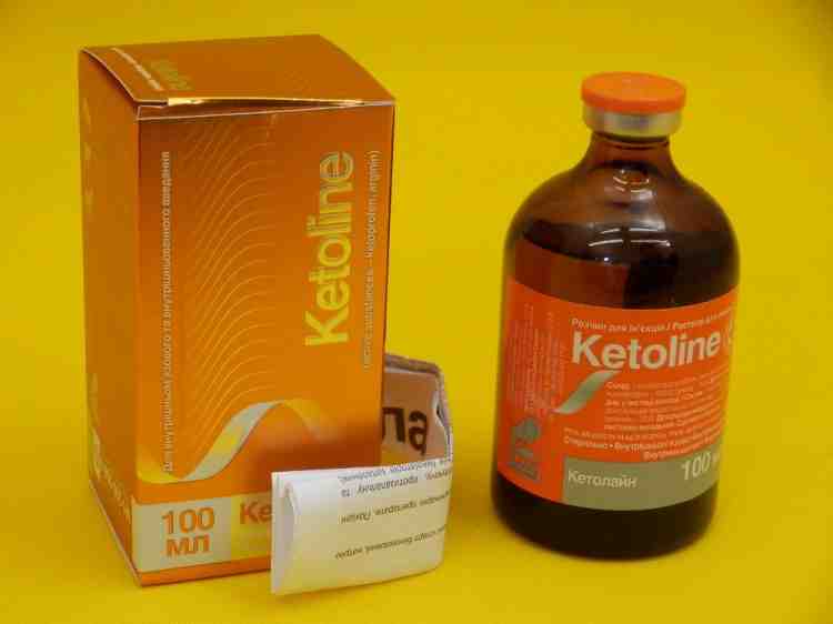 Кетолайн