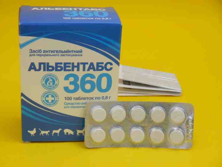 Альбентабс 360 антигельминтное средство