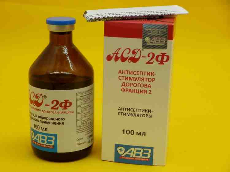 АСД  2Ф антисептик стимулято Дорогова
