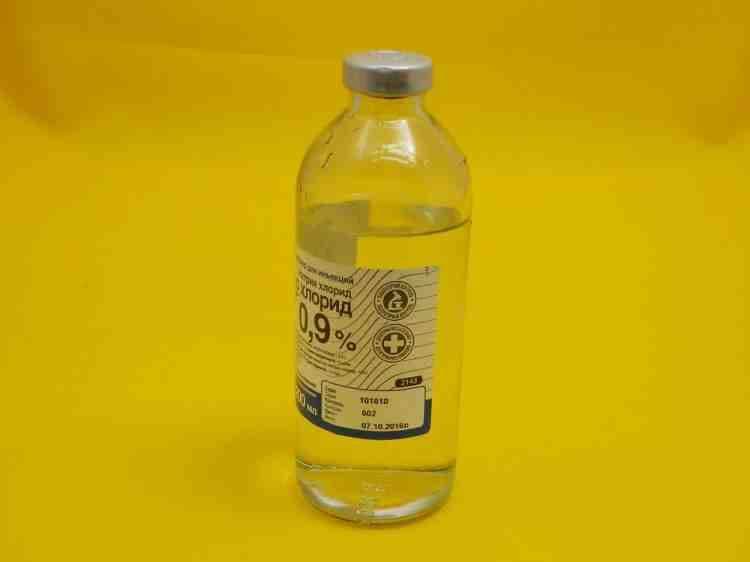 Натрия хлорида, физраствор 0,9%,  200мл
