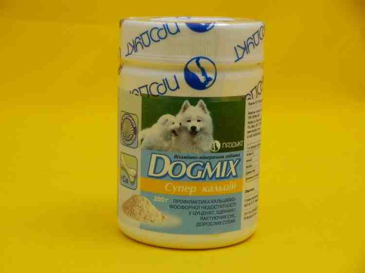 витамины для собак
