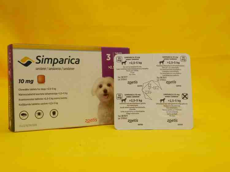Симпарика Simparika жевательные таблетки для собак