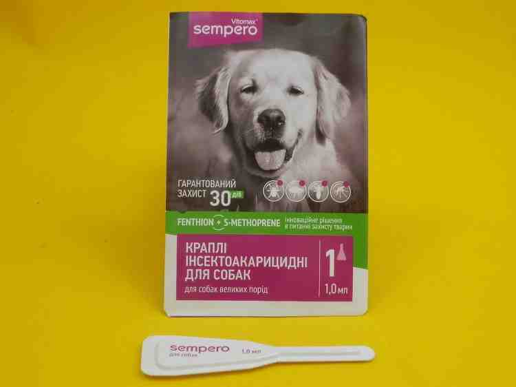 Sempero, инсектоакарицидные капли для собак и кошек