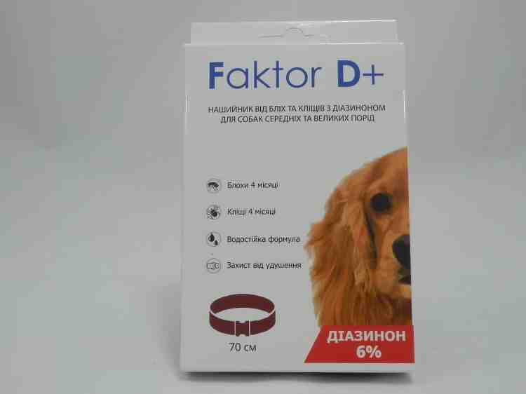 Противопаразитарный ошейник для собак Faktor D+