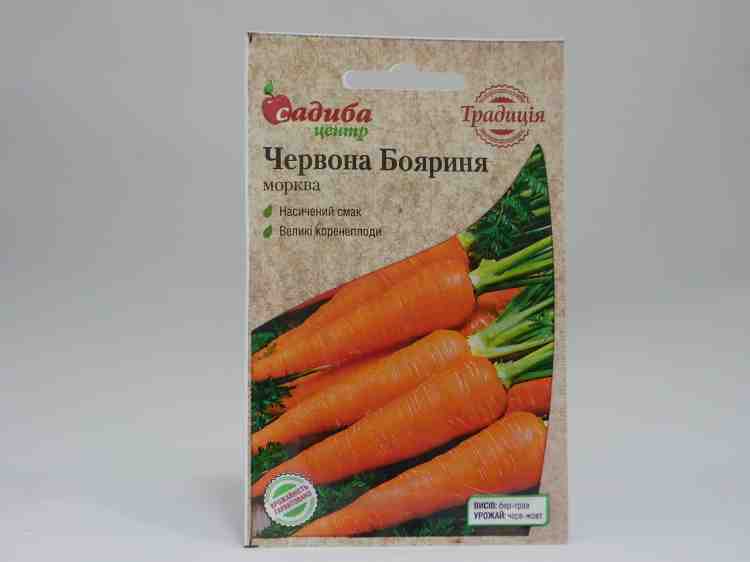 Семена моркови Красная Боярыня - 2 г