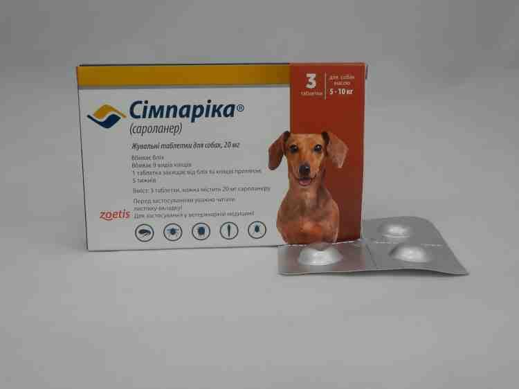 Симпарика, жевательные таблетки от клещей для собак