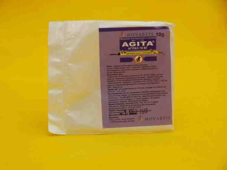 Агита  10 WG, средство для борьбы с мухами
