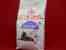 Royal Canin Sterilised 7+ (Роял Канин) для стерилизованных кошек старше 7 лет